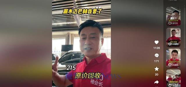 周鸿祎舍弃迈巴赫，大手笔购入国产车，12辆国产车的力量与决心_全面解答