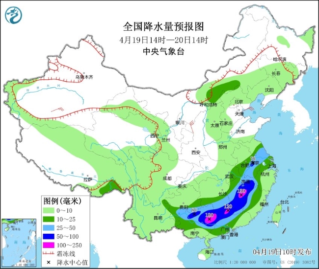 俄乌局势陡然生变，专家解读与深度分析_精准落实