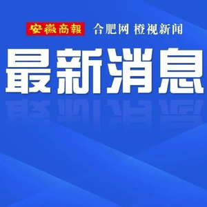 举报史航性骚扰事件当事人道歉的指南与新闻分析_全面解答