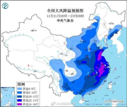 寒潮影响我国范围，全面应对与准备指南_精准解答