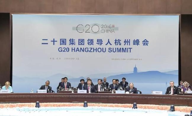 G20领导人里约热内卢峰会宣言，全球合作的新里程碑_解答解释