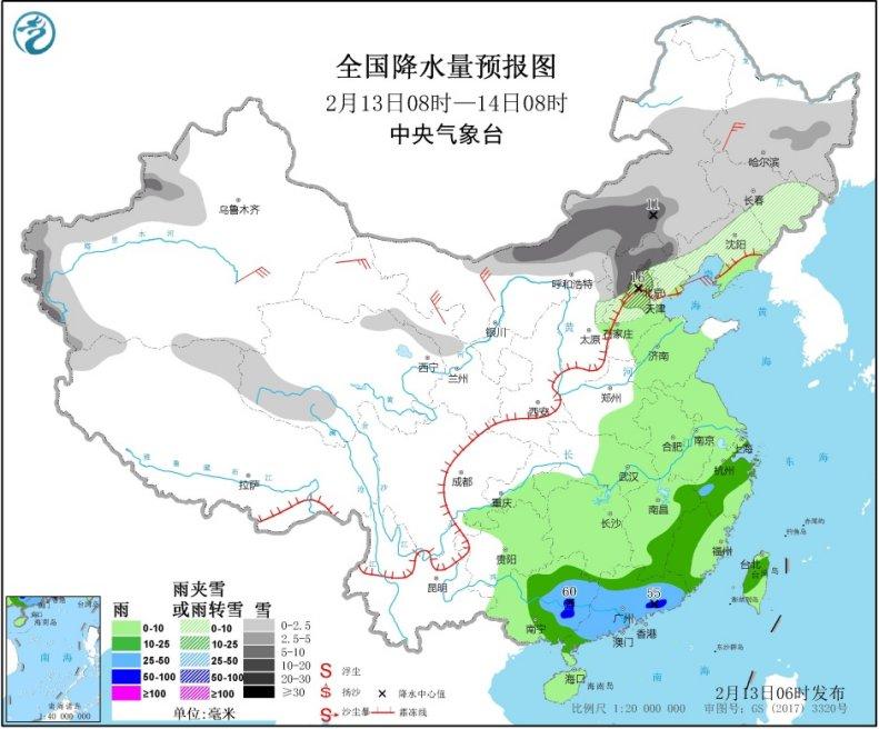 寒潮主要影响我国的全面指南_词语解释